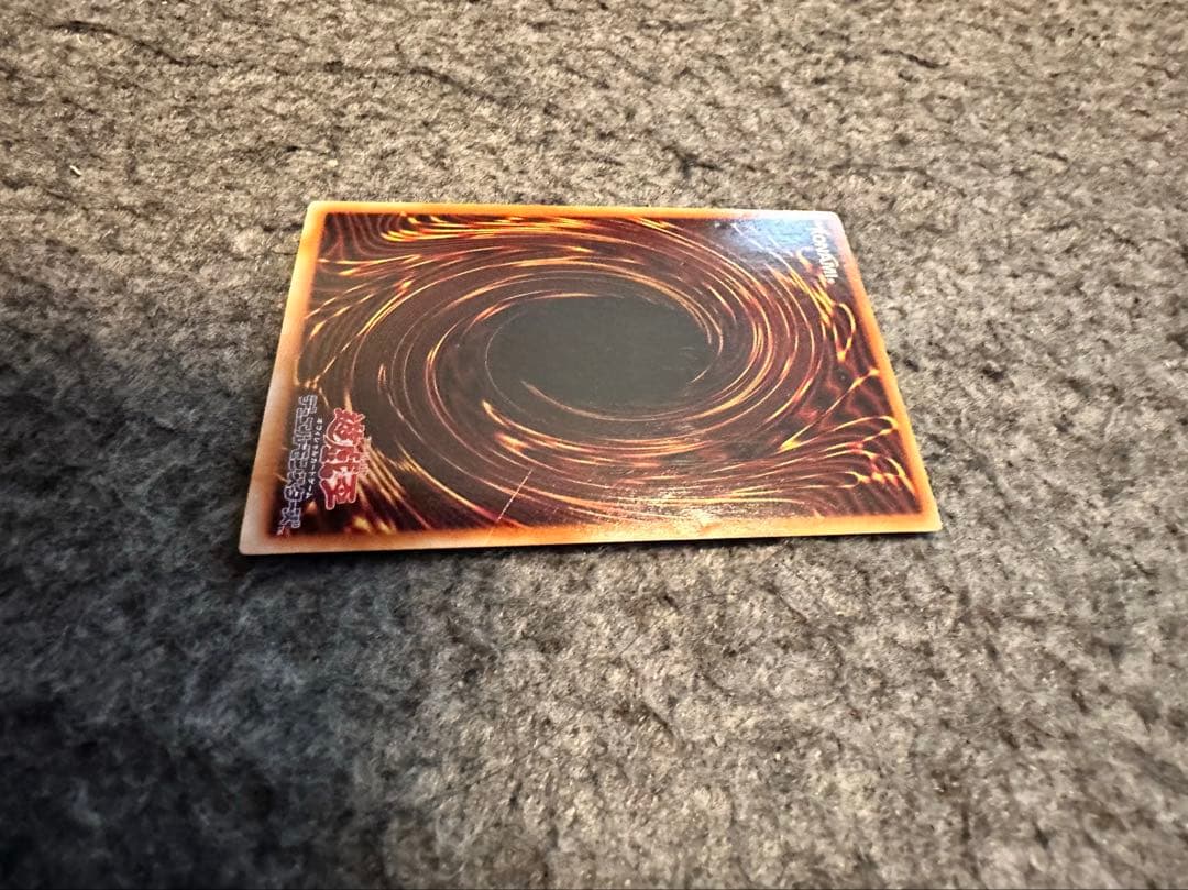 遊戯王カード　ブラック・マジシャン