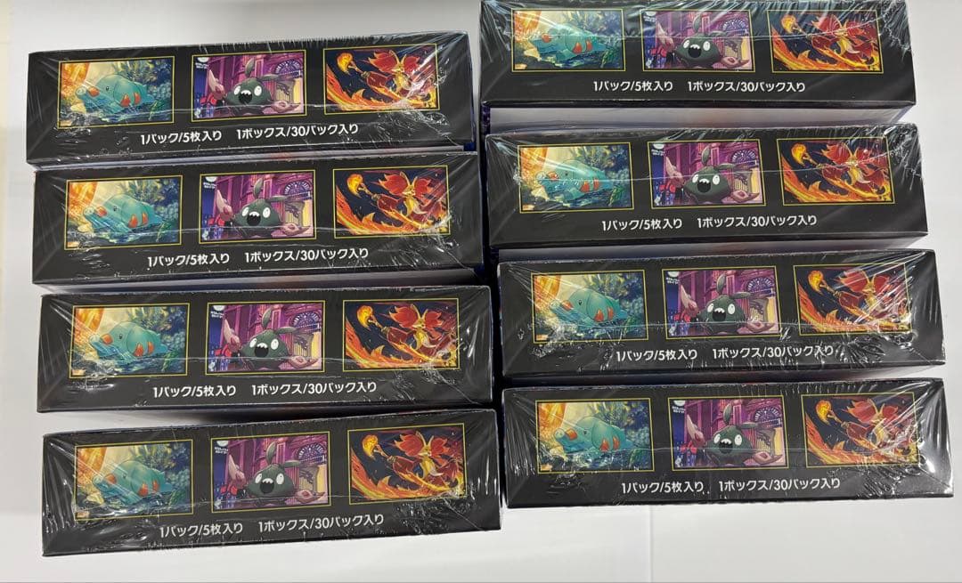 ポケモンカードニンジャスピナー 【シュリンク付き】新品未開封8BOX