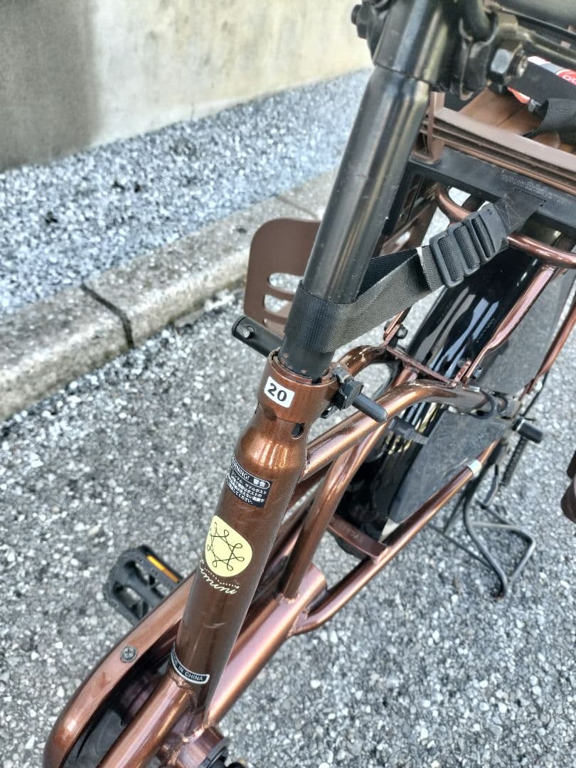 非電動自転車　電動アシスト自転車 チャイルドシート付き ブラウン　子供乗せ自転車