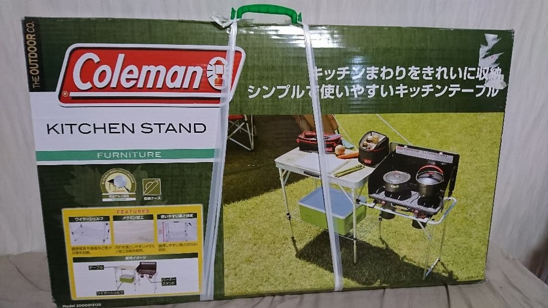 展示品.未使用 Coleman キッチンテーブル