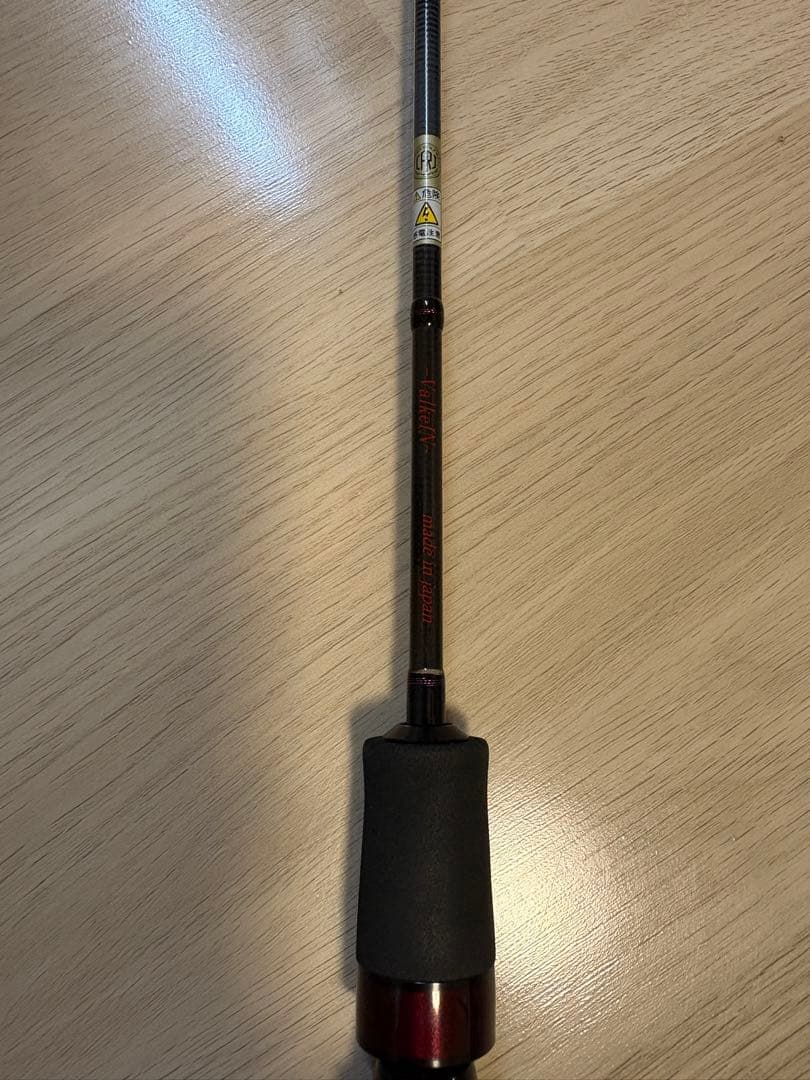 ヴァルケイン ダーインスレイブ　6'1IS-UL 1091モデル