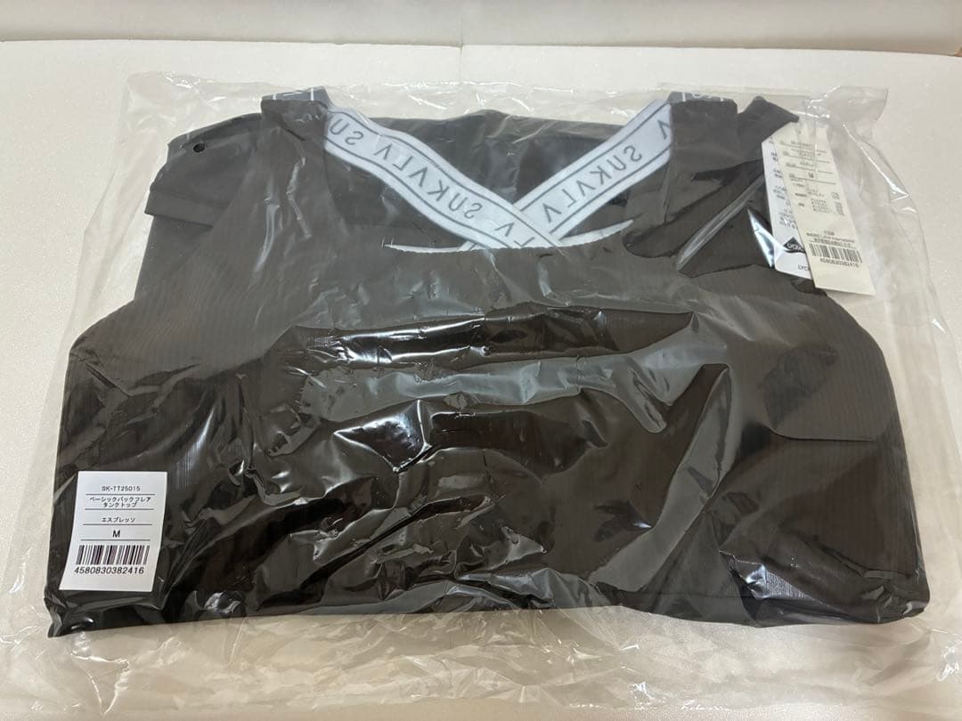 新品　SUKALA ベーシックバックフレアタンクトップ　Mサイズ　エスプレッソ