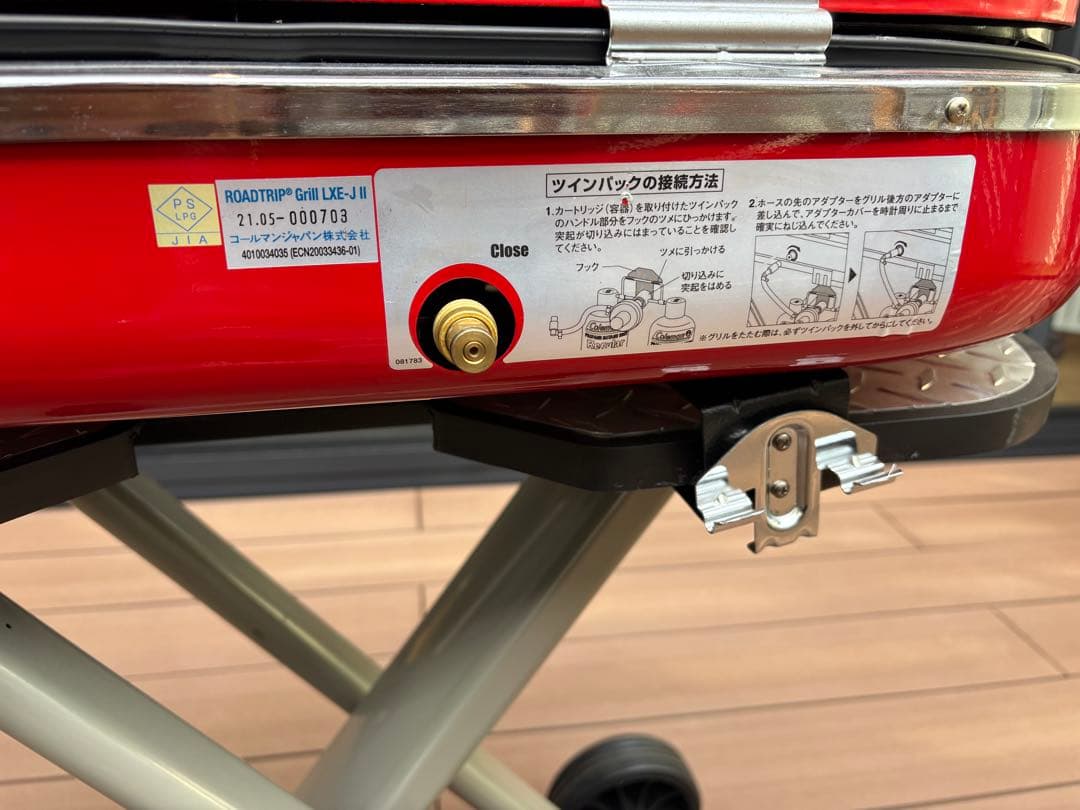 コールマン ロードトリップグリル LXE-J 2 未使用品