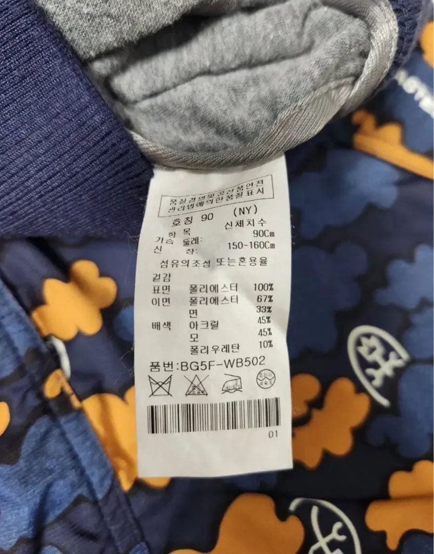 カステルバジャックレディース韓国ゴルフウィアセット