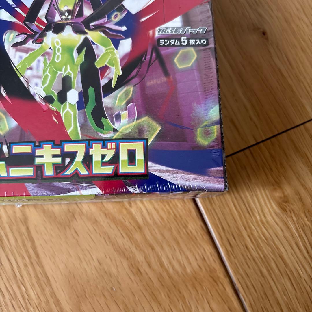 スペシャルBOXヒロシマ.MEGAドリームex.ムニキスゼロ 3BOX