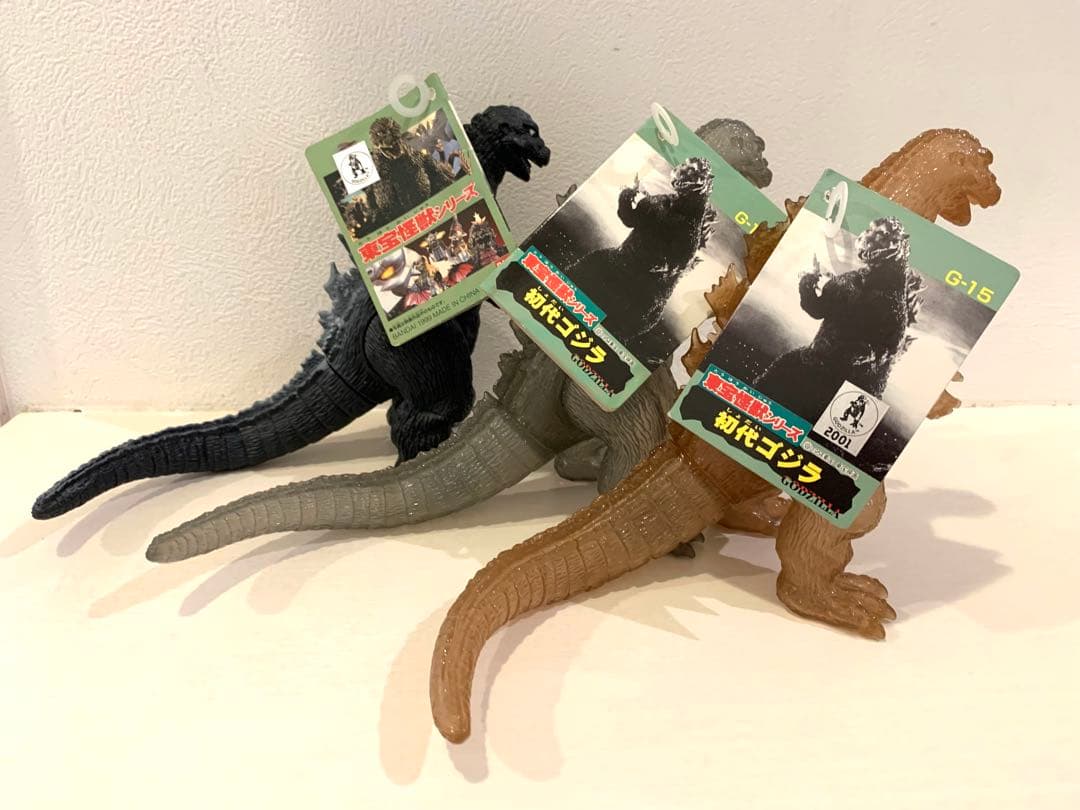 希少 東宝怪獣シリーズ 初代ゴジラ、限定ブラック・ブラウン クリアソフビ 現状品