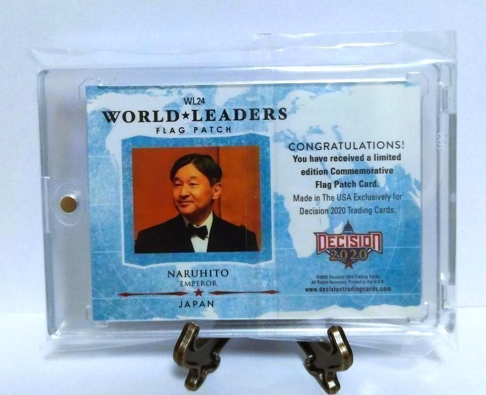 The Emperor 【お宝品】天皇陛下 徳仁様 日本国旗 パッチカード