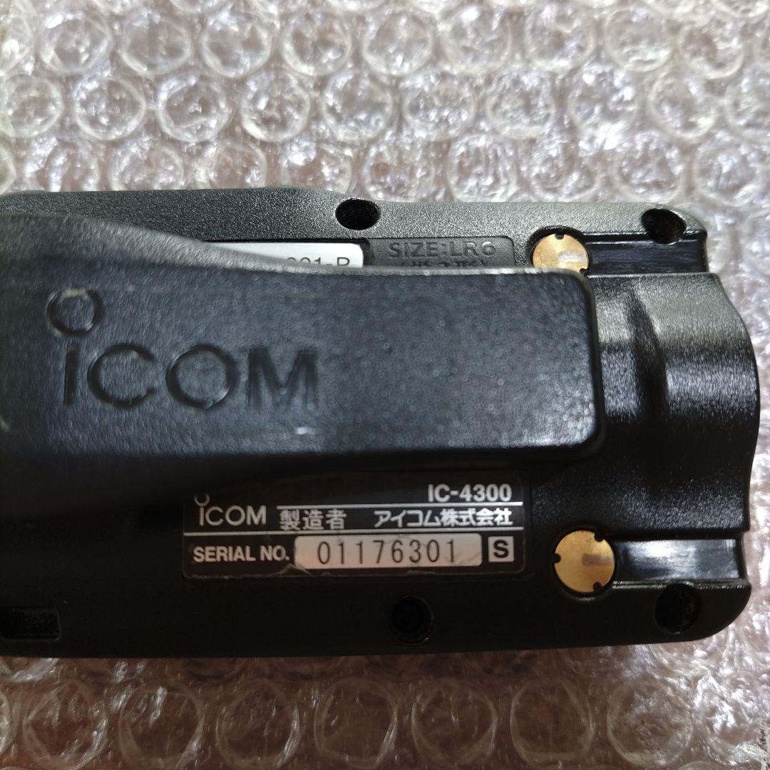 ICOM　トランシーバー　IC-4300　2個セット　管理ナンバー1808
