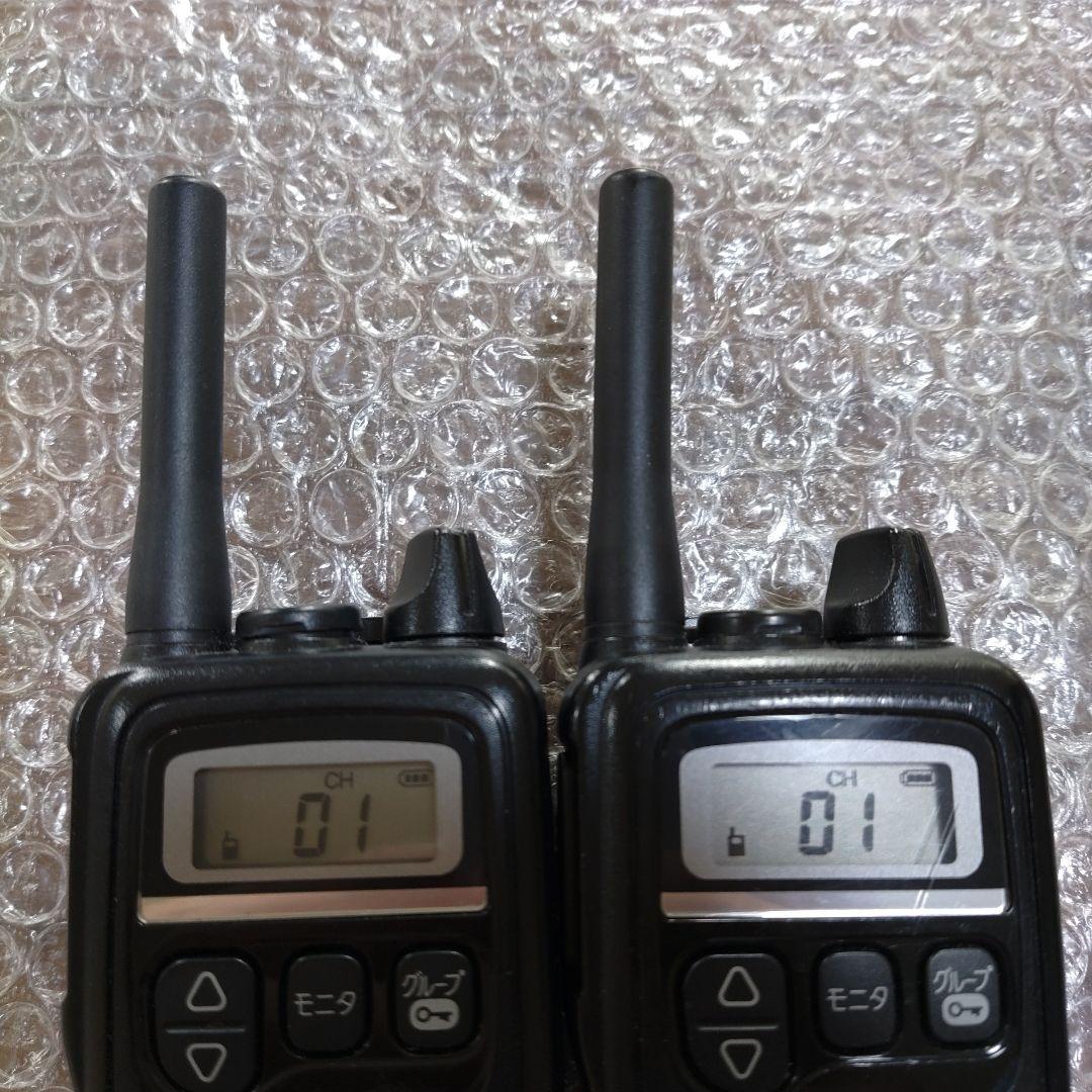 ICOM　トランシーバー　IC-4300　2個セット　管理ナンバー1808