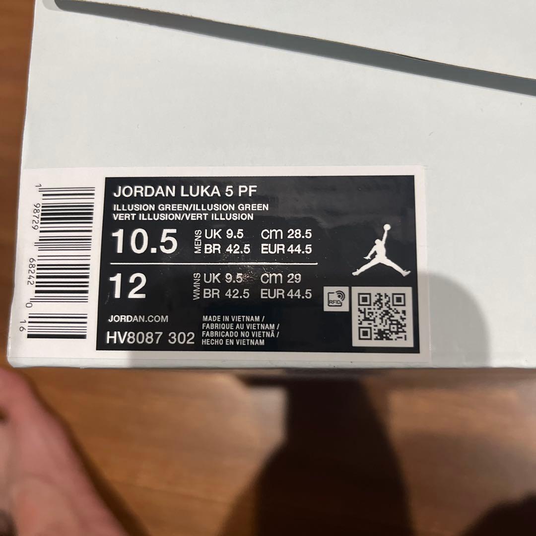 JORDAN LUKA 5 PF バッシュ