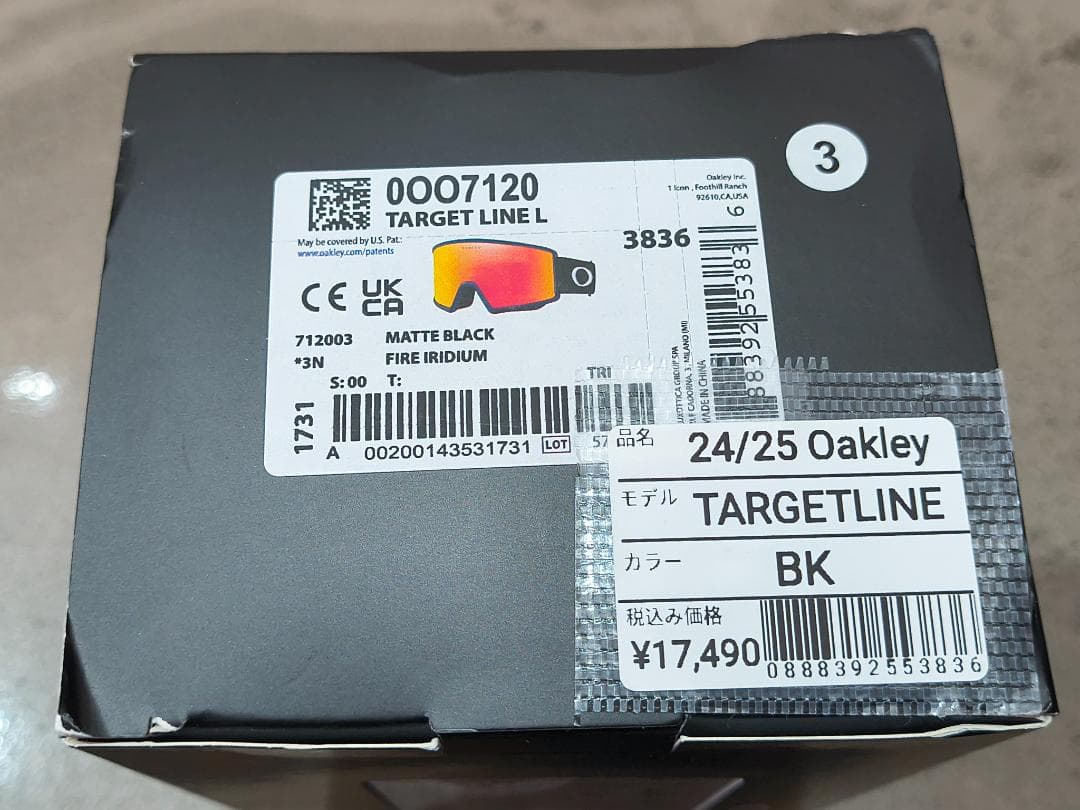 OAKLEY オークリー Target Line L  Goggles