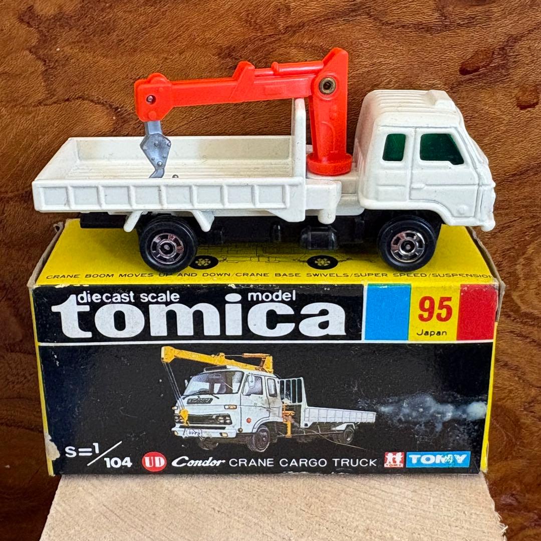 トミカ コンドル クレーン付 カーゴトラック 95 ニッサン 日産