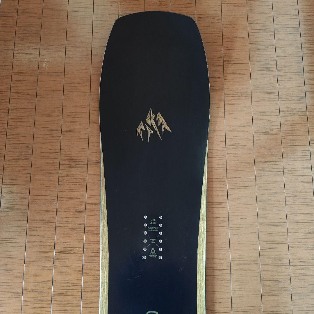 中古美品 jones ホバークラフト 2.0 ltd 156cm