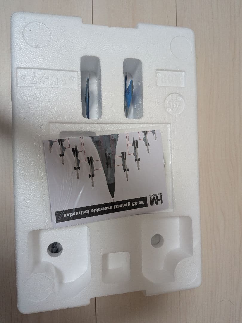 Su-27 ホビーマスター　空軍　HA6010