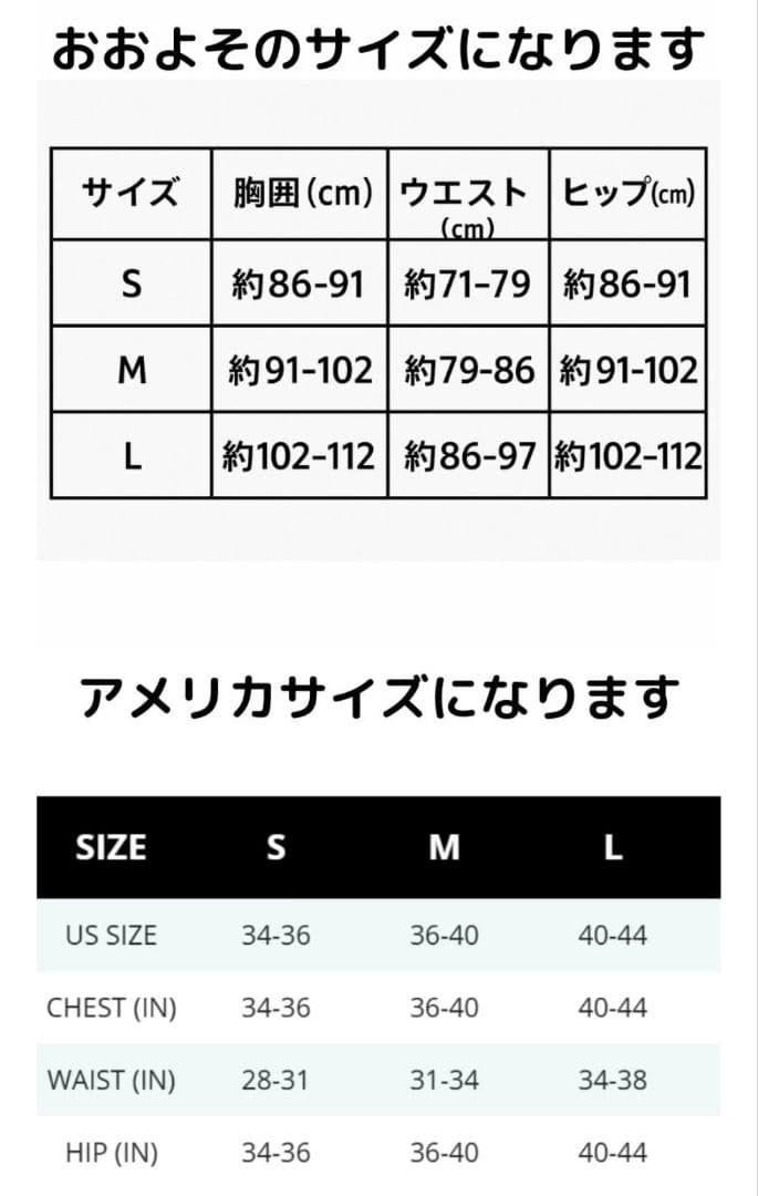 限定完売品 ドジャース 村上隆 特別コラボ Tシャツ サイズS ブラック