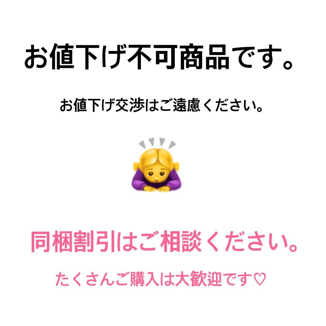 入学セット　小学生　新学期　水筒　筆箱　上履きケース　巾着　鉛筆　のり　キャップ