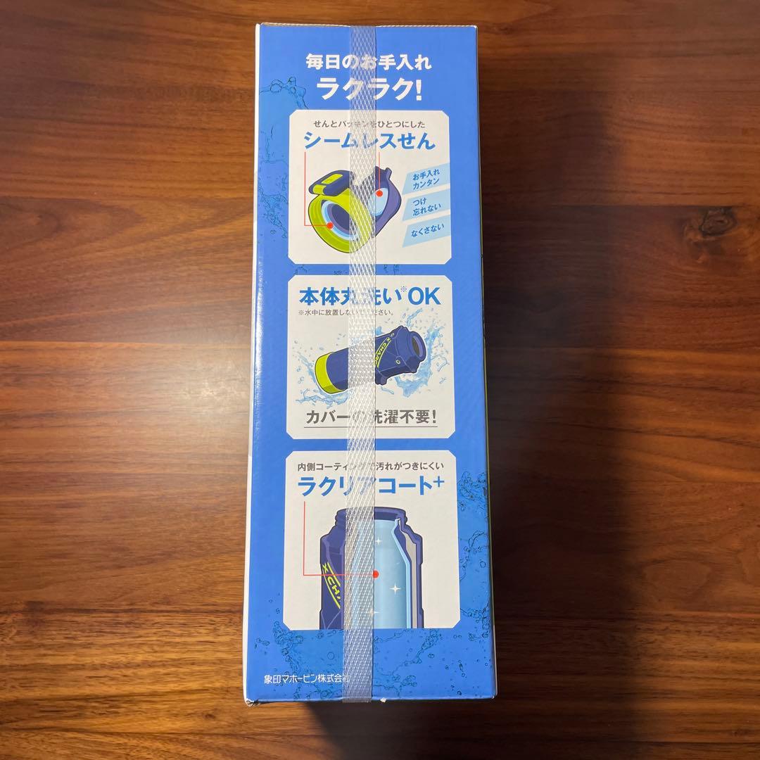 入学セット　小学生　新学期　水筒　筆箱　上履きケース　巾着　鉛筆　のり　キャップ