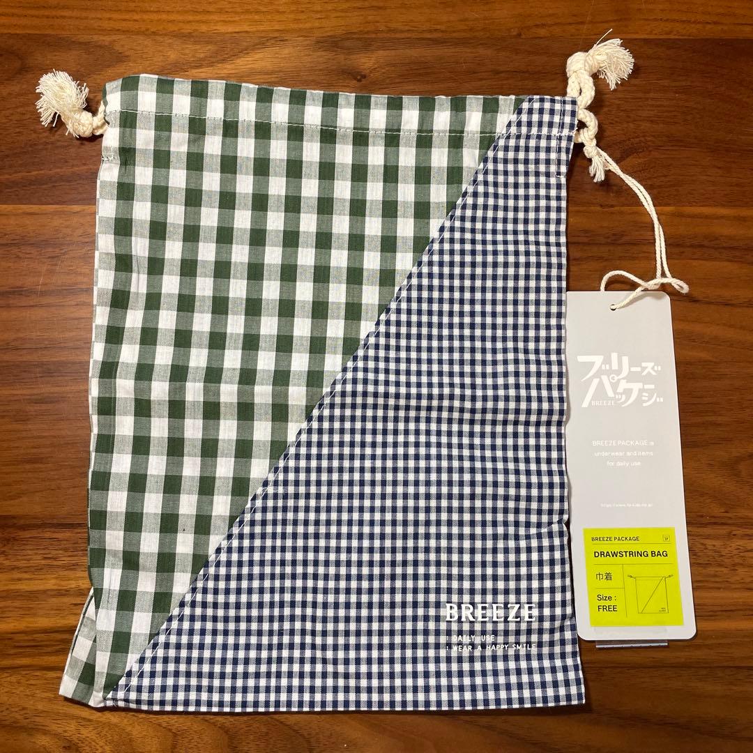 入学セット　小学生　新学期　水筒　筆箱　上履きケース　巾着　鉛筆　のり　キャップ