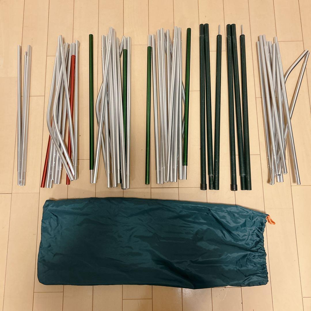 付属品完備 Coleman コールマン タフスクリーン2ルームハウス