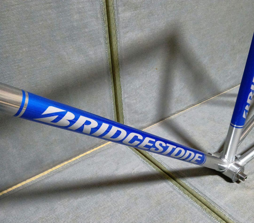 BRIDGESTONE　ピストフレーム　njs クロモリ　競輪　シルバー