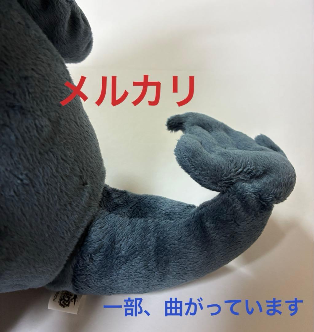 アビゲール バディファイト ぬいぐるみ 当選品