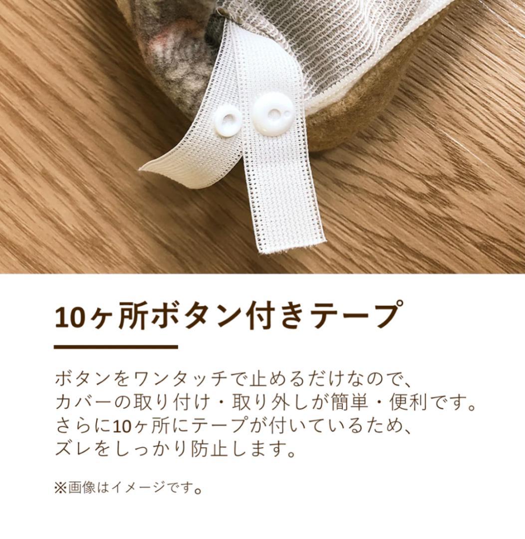 ウイリアムモリス　V&A　いちご泥棒　掛けふとんカバー　No.１０７　ピンク系