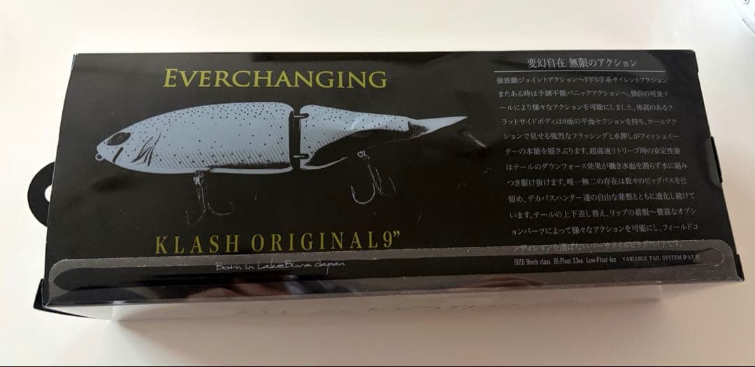 新品未使用　DRT KLASH9 Low クラッシュ9 クリスタルフラッシュ