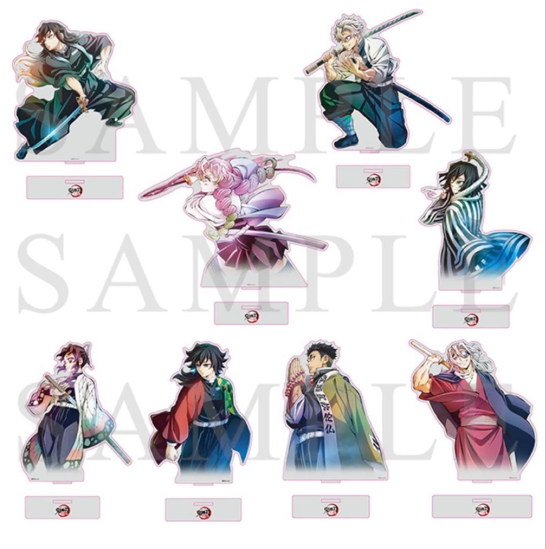 【‼️未開封&終了品‼️】ワールドツアー2024キービジュアルアクスタB宇髄天元