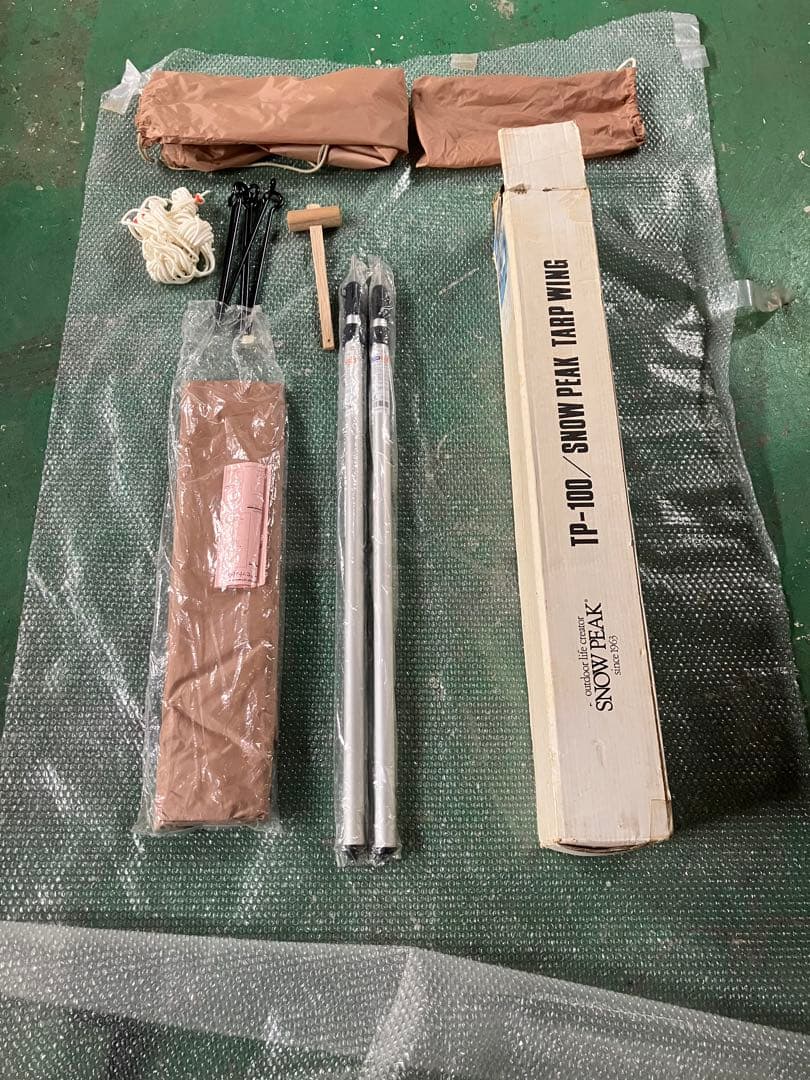  PEAK TP-100 タープ　ウィング