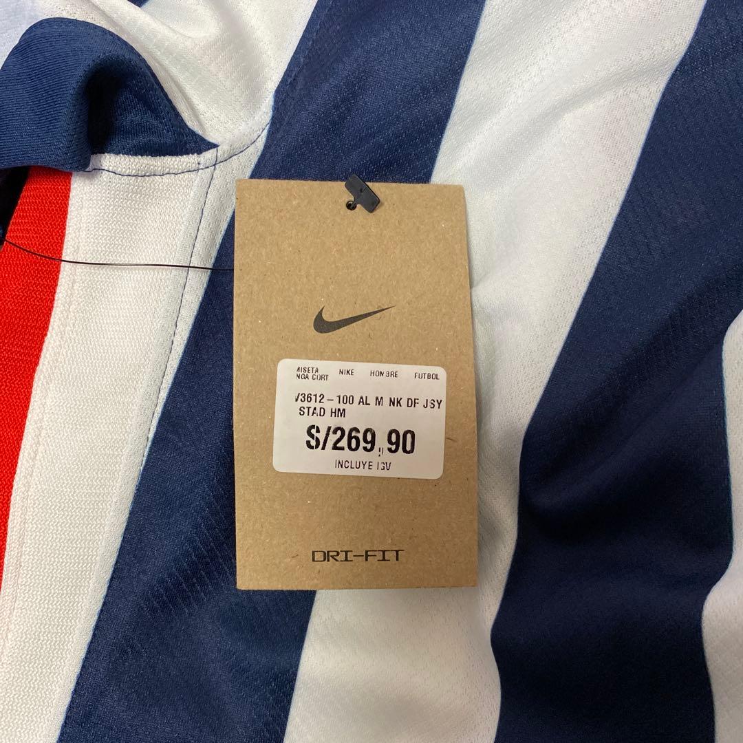 2026年 アリアンサ・リマ Nike/ Alianza limaのユニフォーム