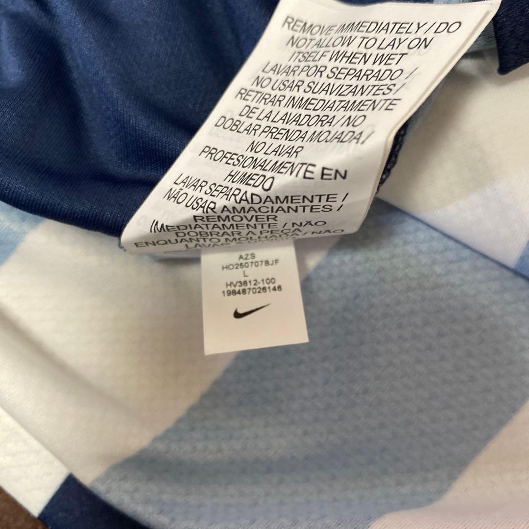 2026年 アリアンサ・リマ Nike/ Alianza limaのユニフォーム