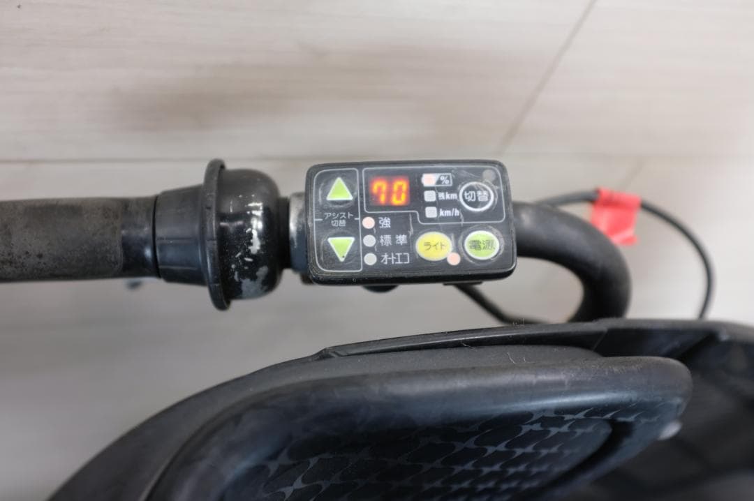 電動自転車BS　アンジェリーノ20インチ3段　8.7Ah（4点灯）充電器あり