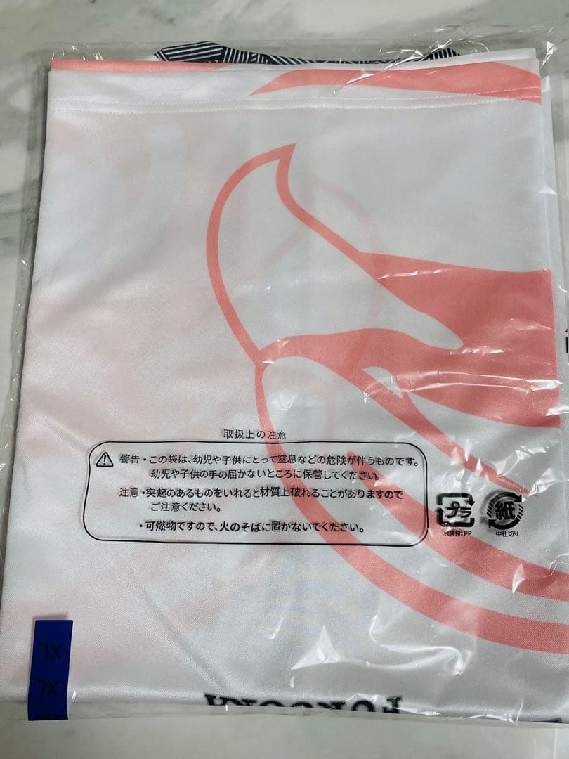 新品★ソフトバンクホークス周東佑京選手サッカージャージユニフォームXL
