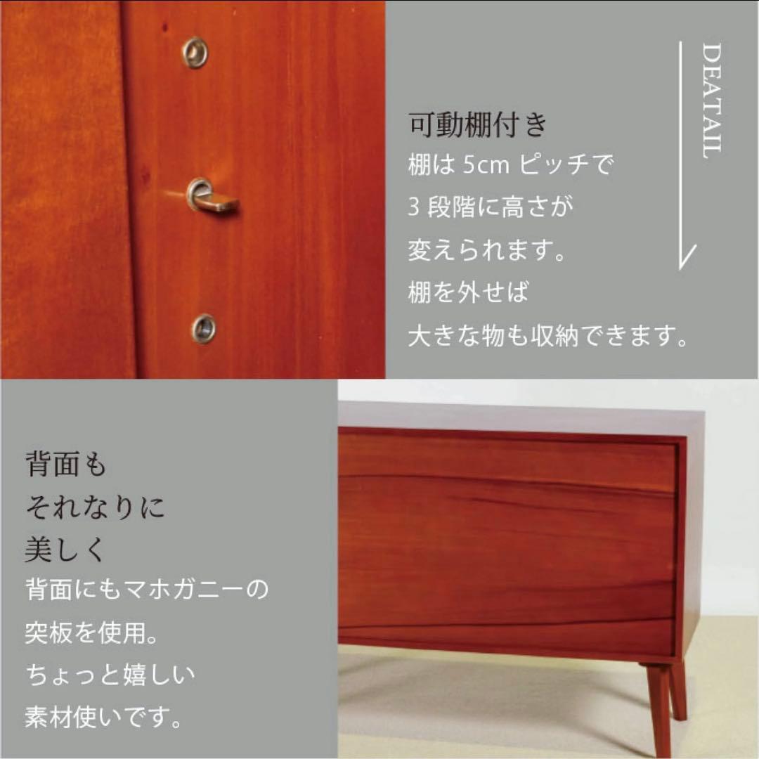 J リビングボード 北欧 スタイリッシュ キャビネット