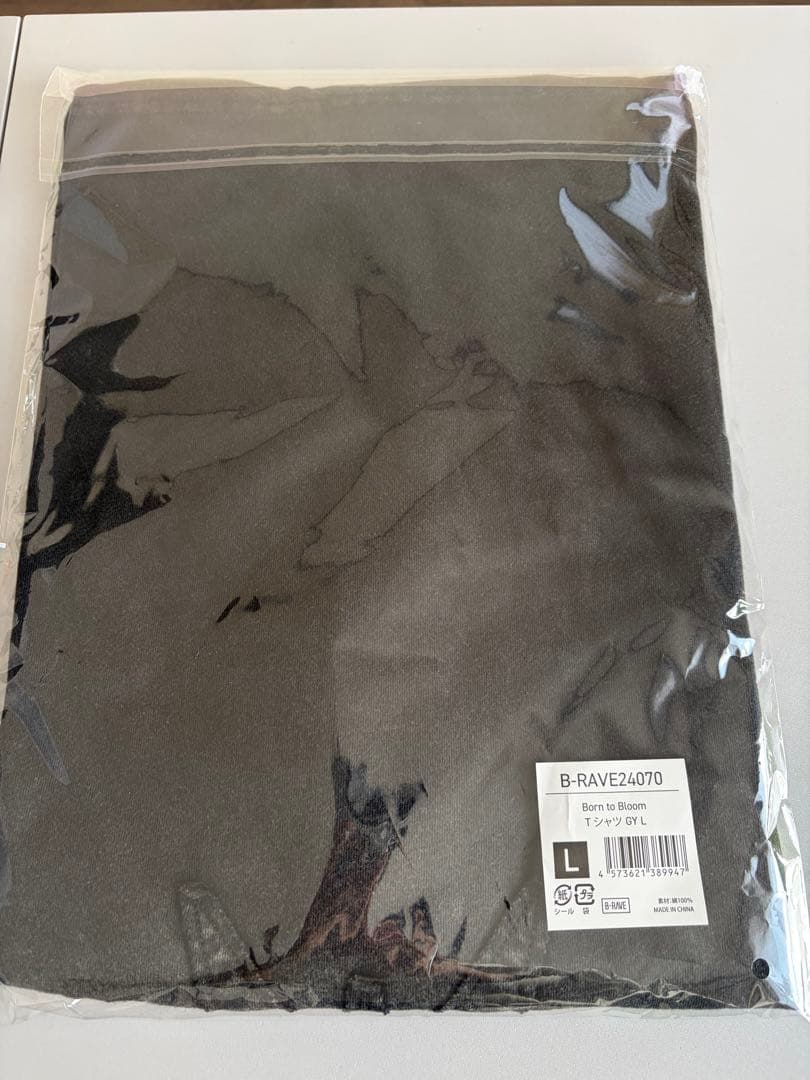 新品 未開封 HANA born to bloom Tシャツ ライブ