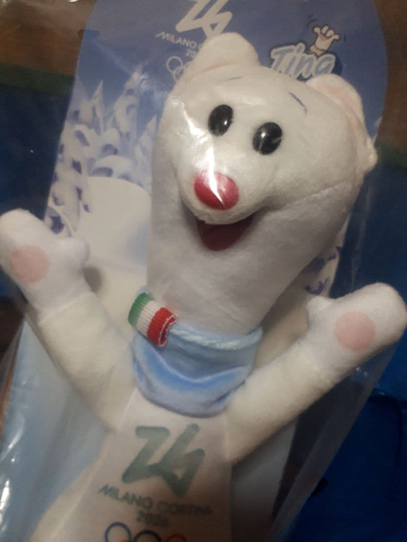 ティナ　　ミラノ　コルティナオリンピック ぬいぐるみ 27cm