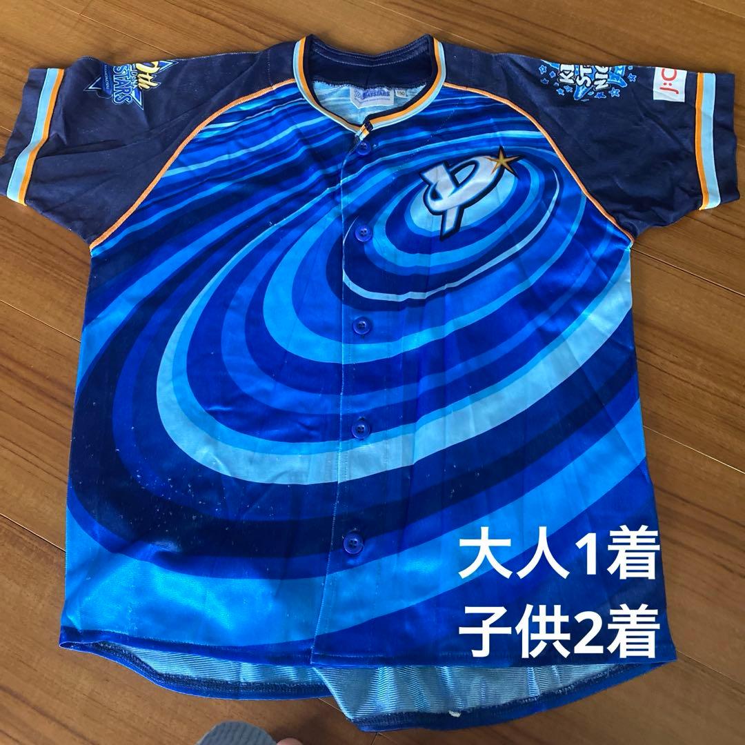 横浜DeNAベイスターズ ユニフォーム 21着 まとめ売り バラ売り可
