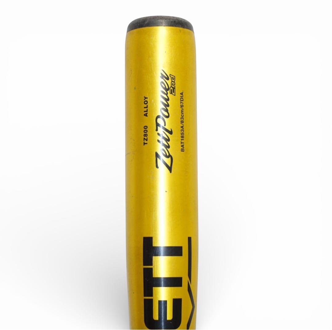 【美品】ZETT ZettPower 2nd 83cm 硬式用 金属