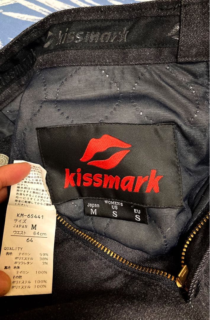 お値下げ‼︎kissmarkスキーウェア/ スノボウェア 上下セット+小物一式