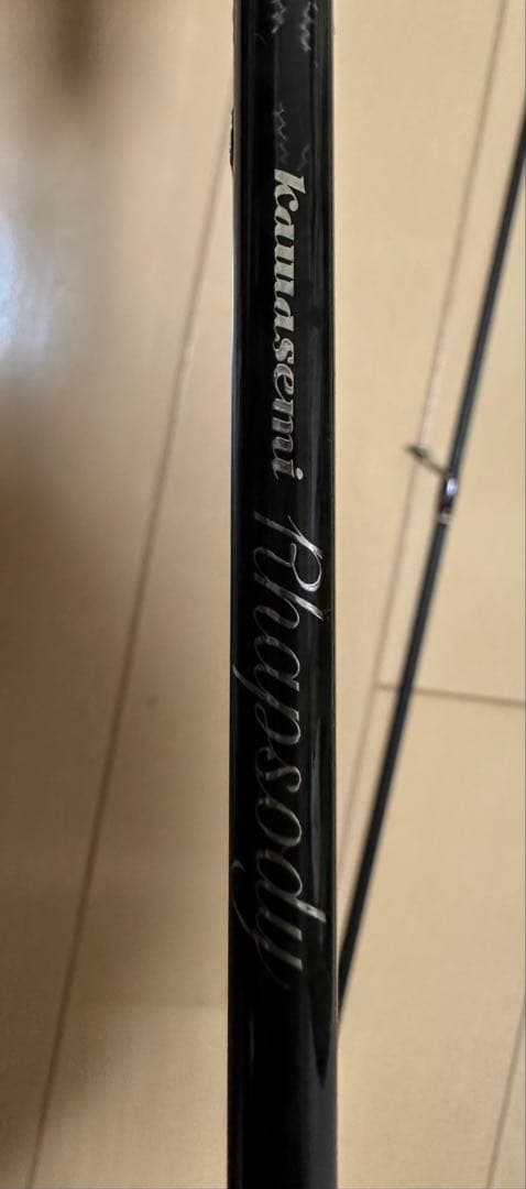 Jacksonカワセミラプソディー KWSM-52UL トラウトロッド