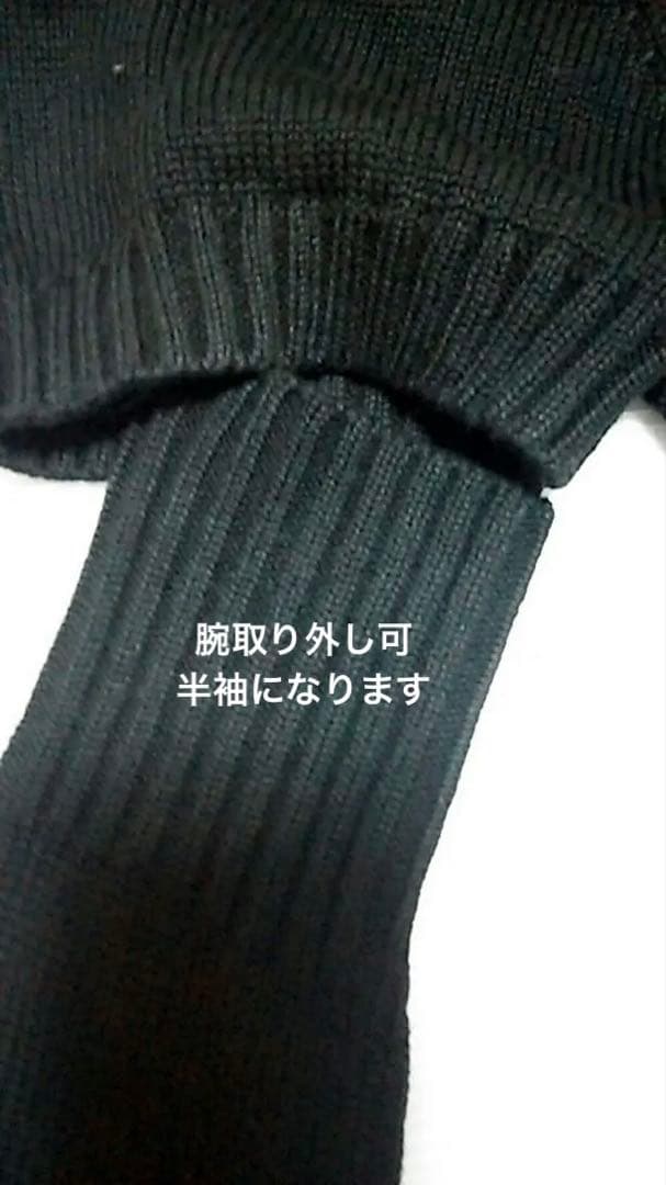 【新品】値下げ! VlVA HEART ☆ ニットブルゾン