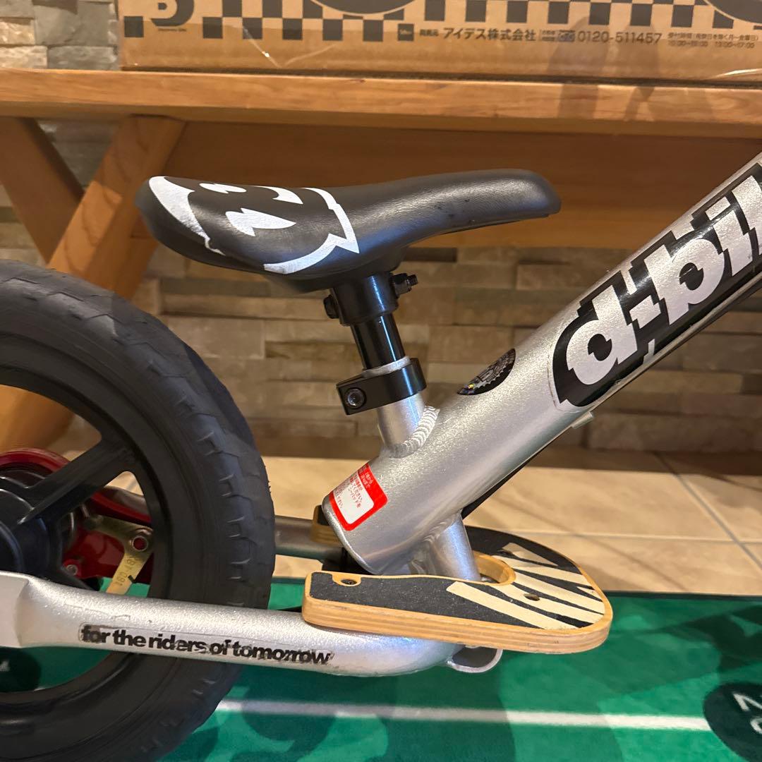 d-bike バランスバイク 12インチ シルバー