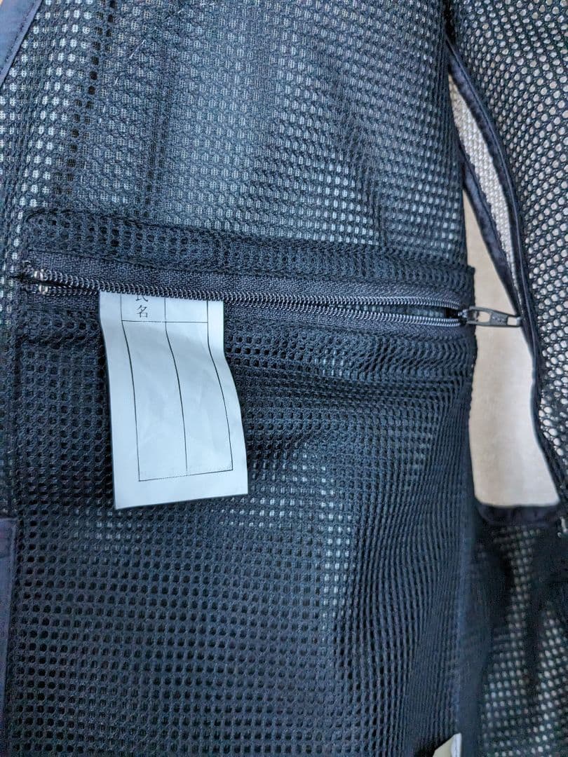 フィッシングベスト　α-BIG MVP GORE-TEX 鮎 渓流 釣り ベスト
