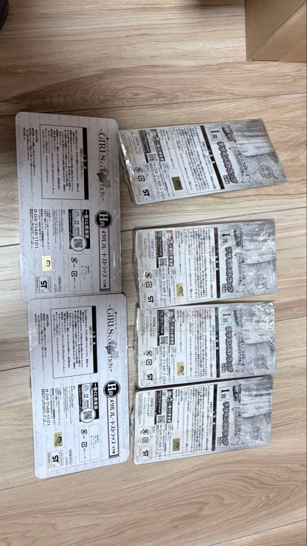 未使用‼️大量！ワンピースグッズ　レア品