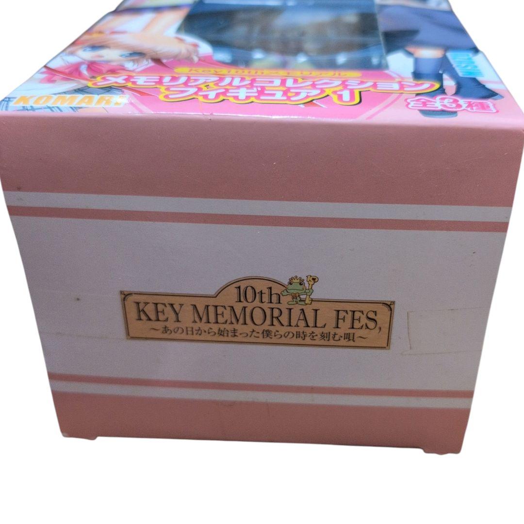CLANNAD 古河渚 フィギュア Key 10th Memorial Fes