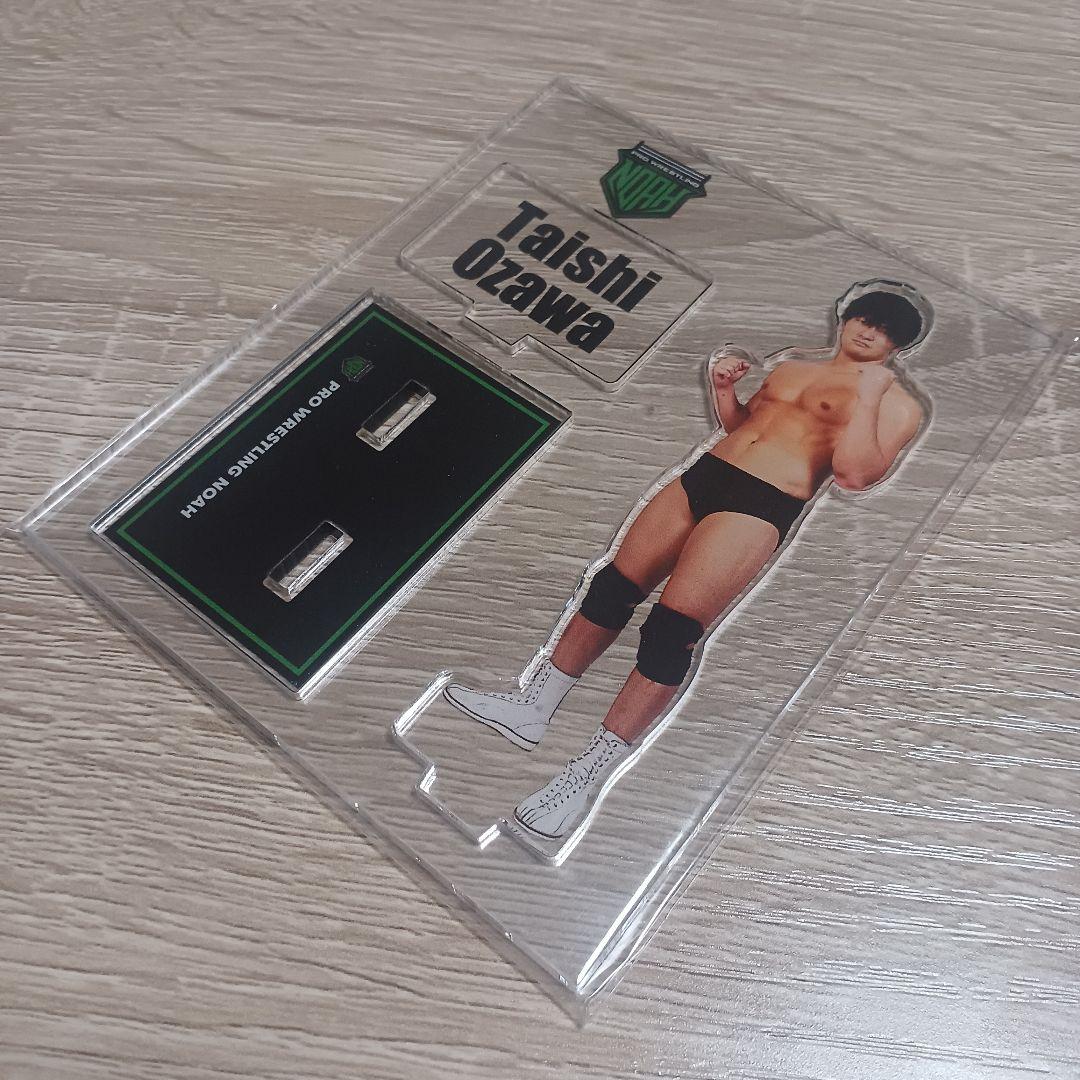 プロレスリングNOAH 小澤大嗣 アクリルスタンド OZAWA プロレス ノア