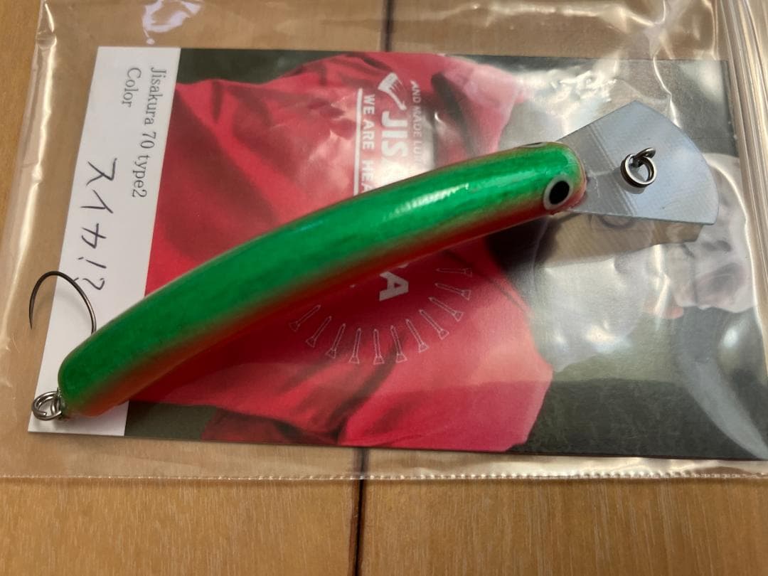 新品未使用　ジサクラ 70 type2　色：スイカ!?