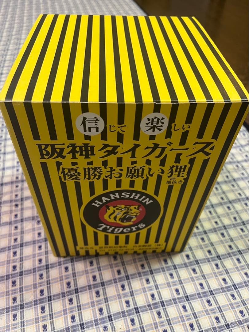 【箱付き】阪神タイガース　信楽焼優勝お願い狸
