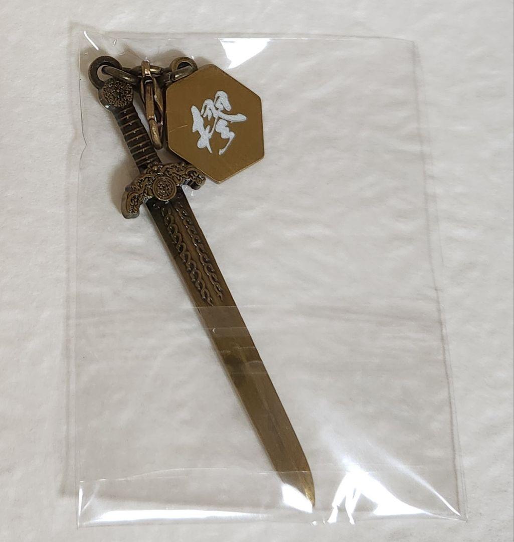 【新品未使用】キングダム　大将軍の帰還　チャームコレクションＡ　セミコンプリート