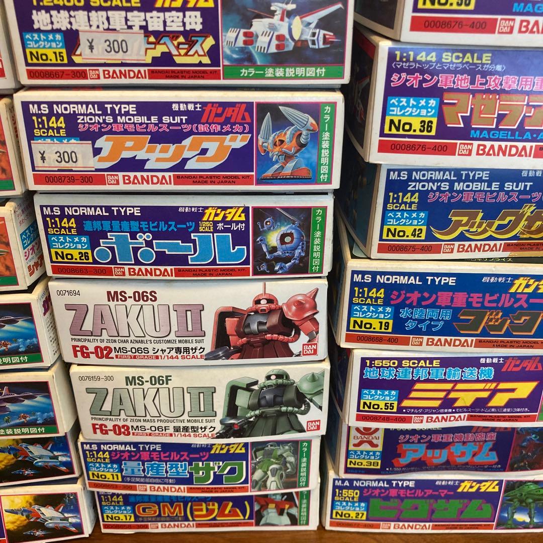 ガンプラ プラモデルセット BANDAI 旧キットなど　26種31個